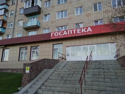 50 лет октября 70