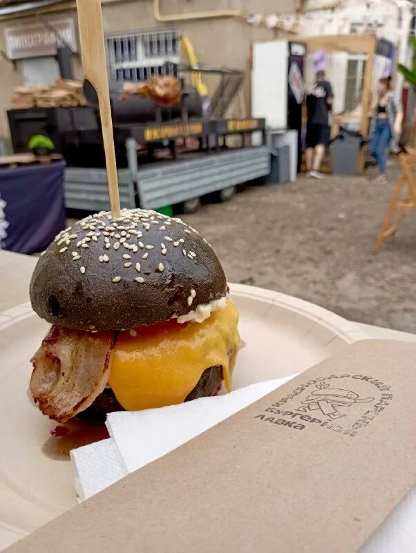 краснодарский парень нижний