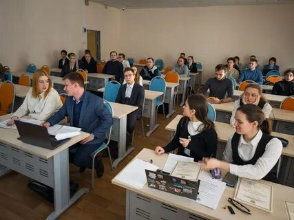 Конференция цифровая экономики и управления