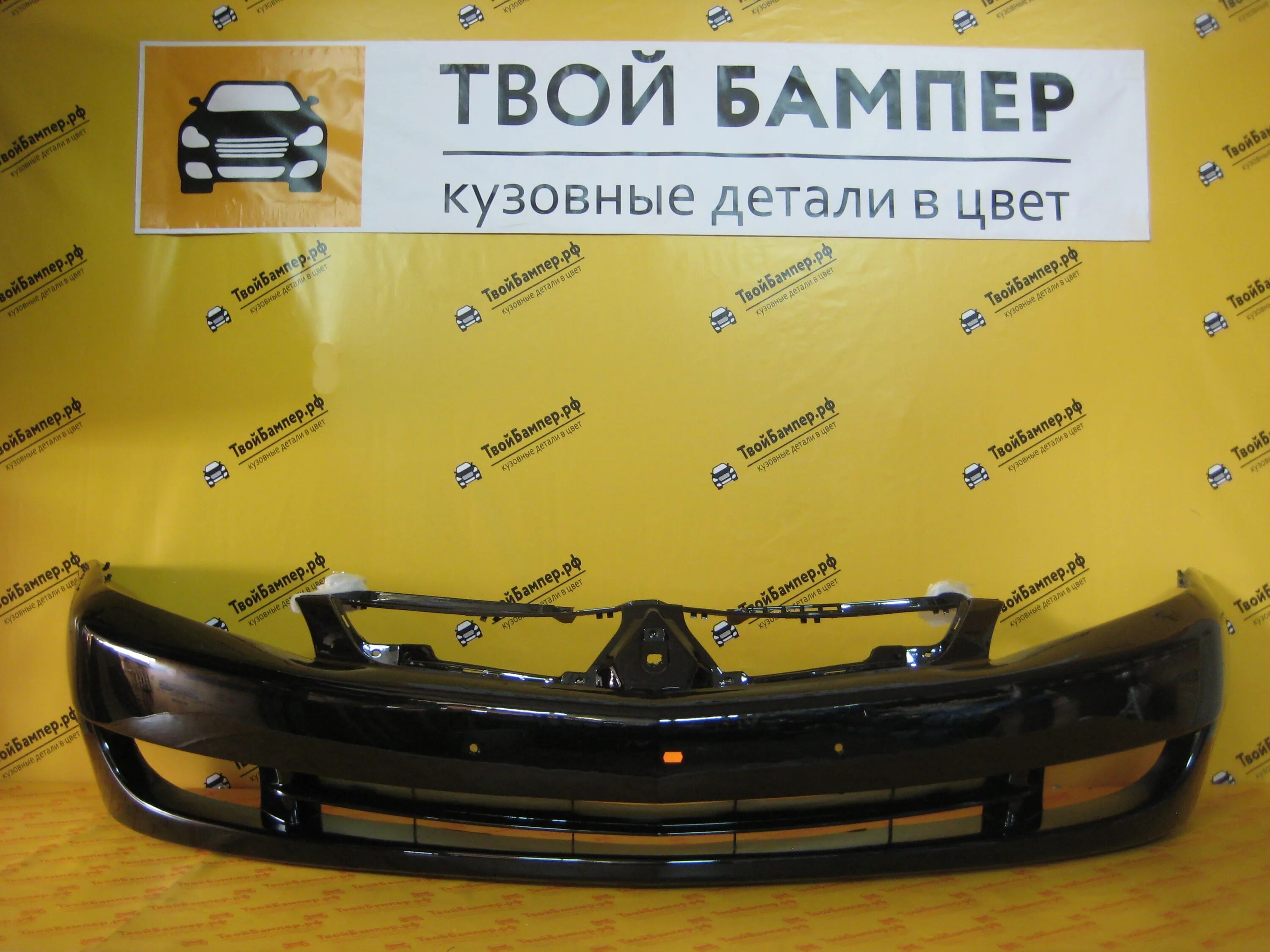 Бампер Дэу Нексия n150 передний. Daewoo Nexia 2011 передний бампер артикул. Бампер передний Шевроле Лачетти универсал. Бампер передний Daewoo Nexia n150. Бампер шевроле лачетти седан купить