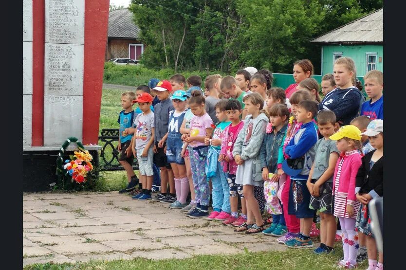 Погода в савкино новосибирской. Погода в савкино новосибирской. Погода в савкино новосибирской. Ддт баган. Погода в савкино новосибирской.
