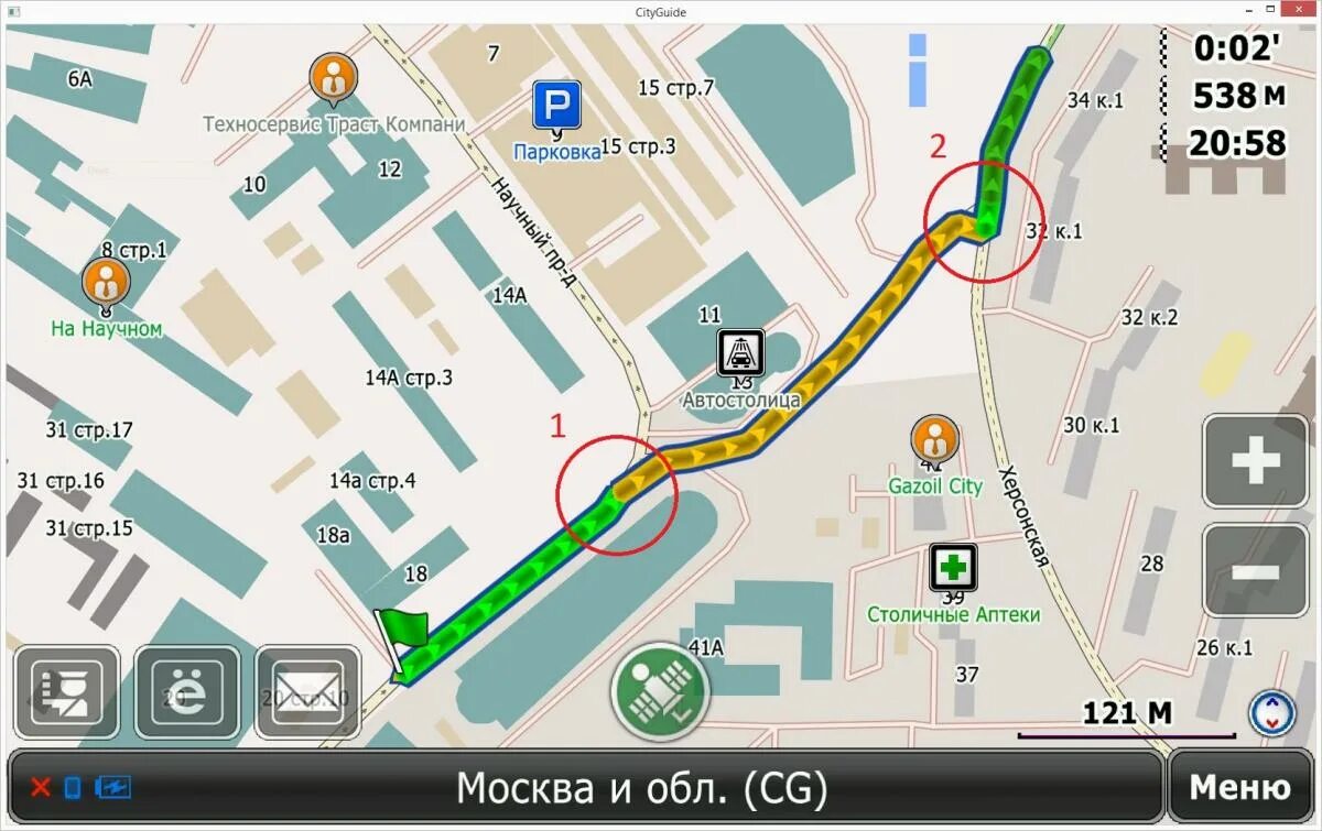 Следующий поворот через 1000 километров. Навигатор. Навигатор пробки и навигация по gps. Навигатор направо. Яндекс.