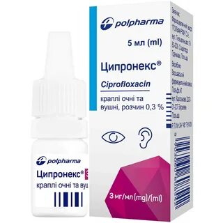 Флоксимед глазные капли