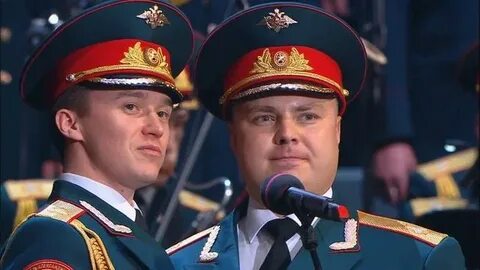 Александровская песня слушать