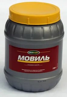 0 2 кг масло