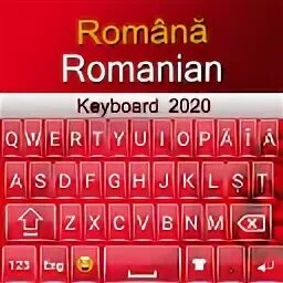 Румынская клавиатура