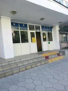 Тараз департамент
