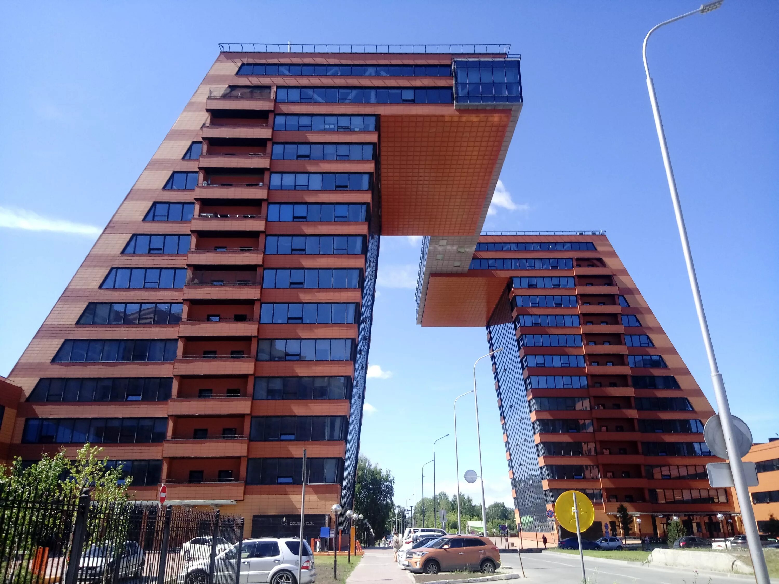 академгородок здание технопарка. новосибирский технопарк. технопарк академгородок новосибирск. академгородок научный центр. новосибирск научный городок.