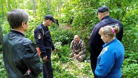 Преследования преступника