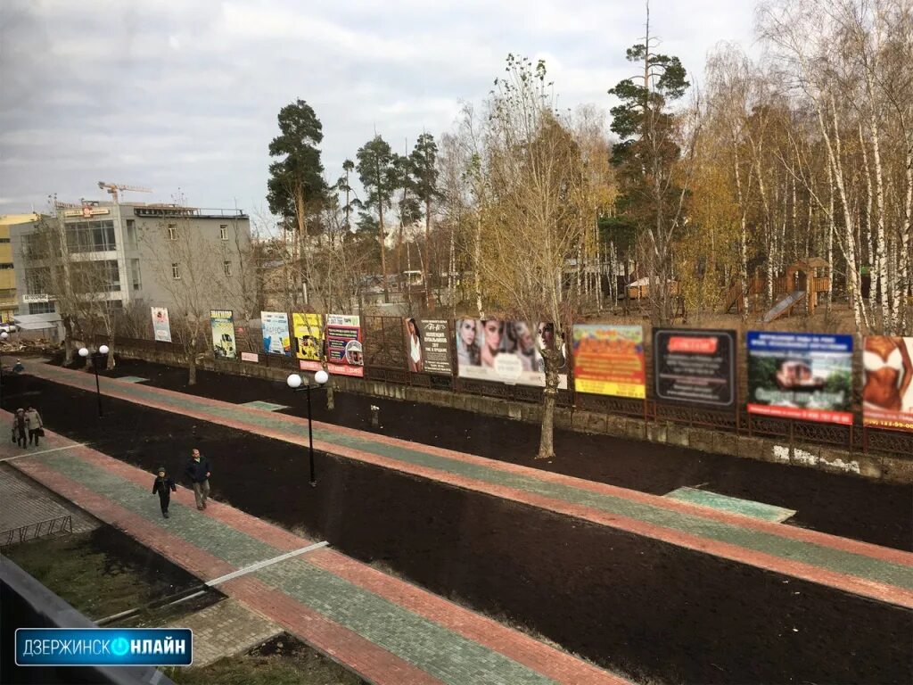 аллея славы в дзержинске нижегородской. благоустройство парковая аллея дзержинск. аллея дзержинск. дзержинск нижегородская область аллея. площадь героев дзержинск.