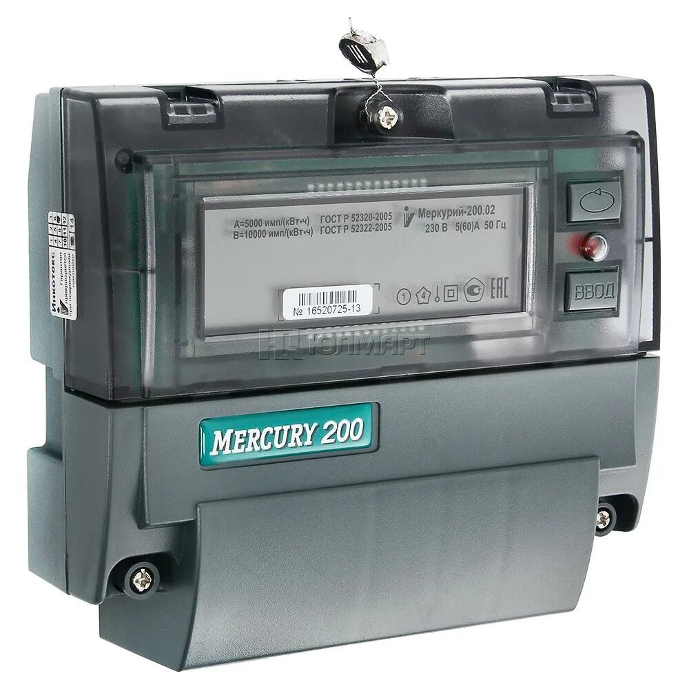 Mercury 200. Счетчик меркурий 200.2. счетчик меркурий 200.02 5(60)а din, жки 1-фазный 2 тарифный. счетчик меркурий 200 однофазный. счетчик меркурий 200.02 однофазный.