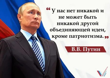 Нет никаких я есть мы