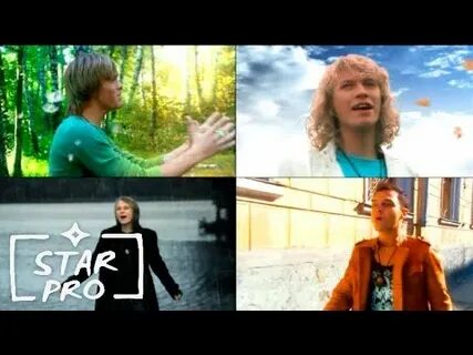 Клип самая любимая музыка