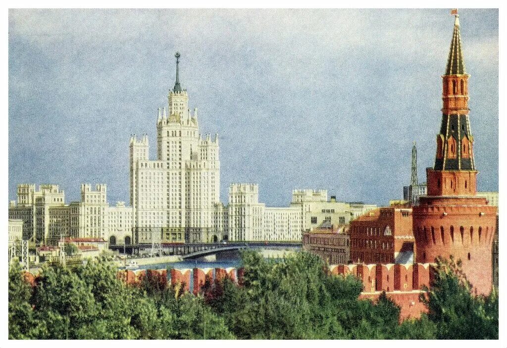 Центр 1961 года. Москва 1961. москва 1961 год. кремль ссср. москва 1950-х.
