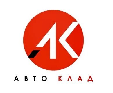 Автоклад