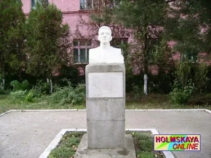 Холмской 17