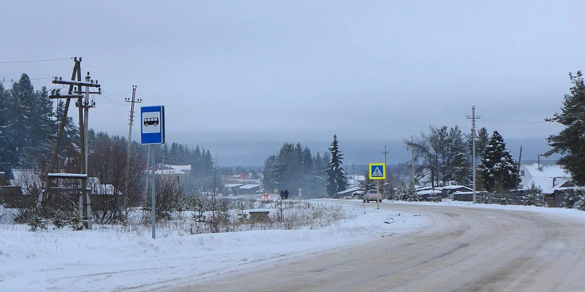 Яренск Архангельская область. Село Яренск. Яренск Совхозная. Погода яренск архангельской области