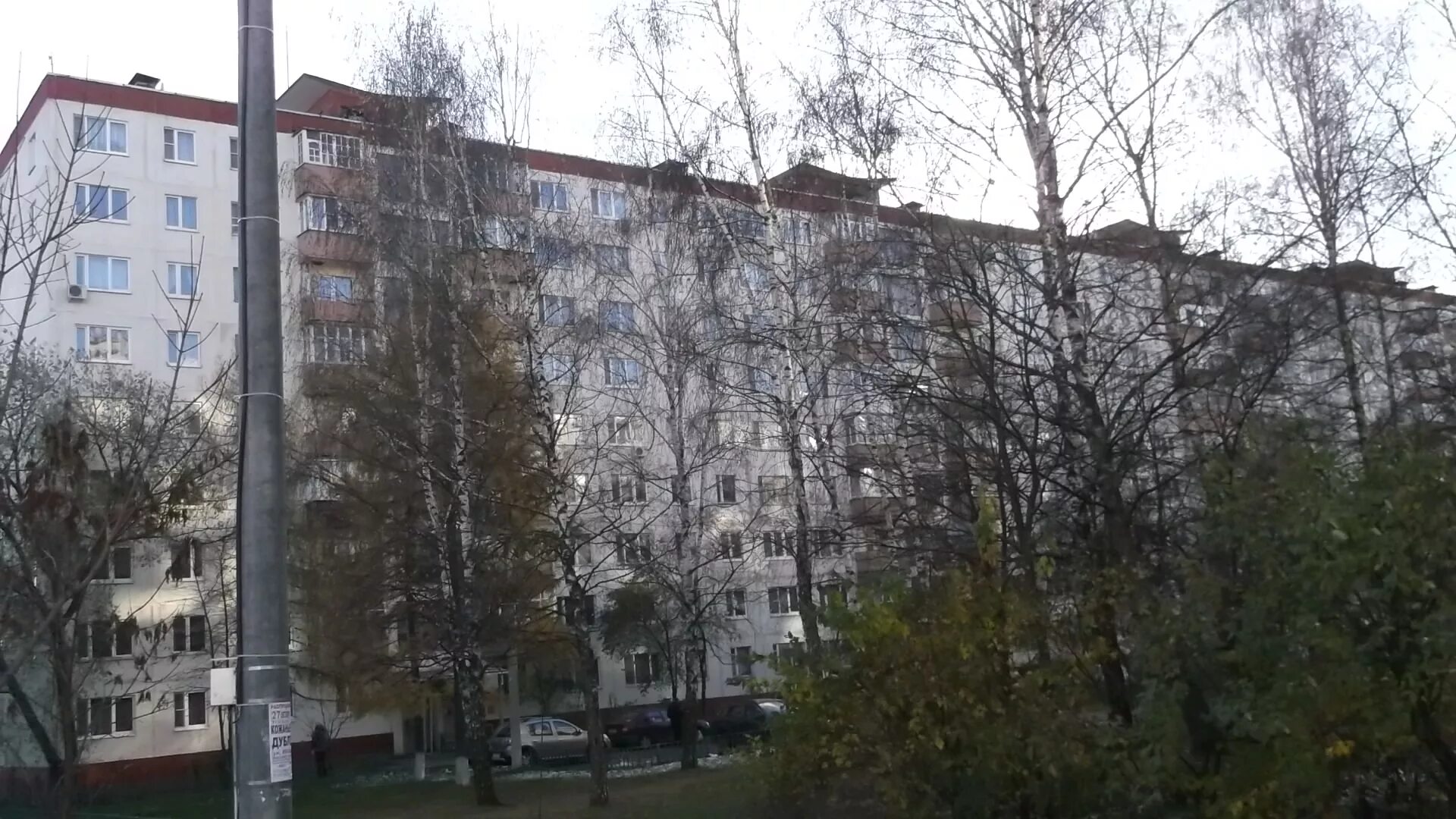 Ул карбышева г д. Карбышева 13 красногорск. карбышева дом 13 а. красногорск ул карбышева дом 15. красногорск ул. карбышева 10.