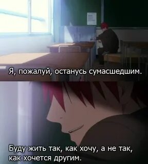 Пожалуй остаюсь