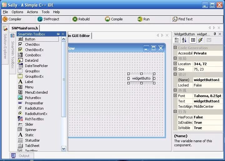 Anjuta ide. Все ide jetbrains. Простая ide. Интегрированная среда разработки схема. Редакторы для программирования.