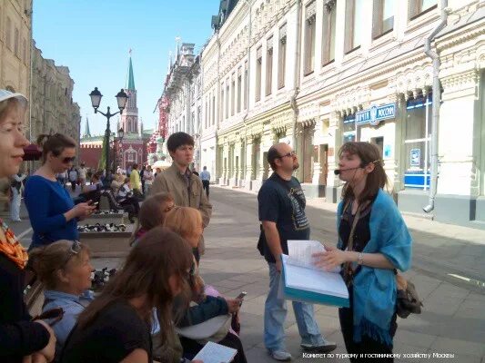 Экскурсовод разбор. Экскурсовод разбор