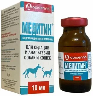Apicenna маропиталь