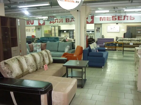 Радуга гусь-хрустальном. Статуэтки для интерьера. Мебель в гусь-хрустальном. Гусь хрустальный магазин берёзка мебель. Гусь керамика.