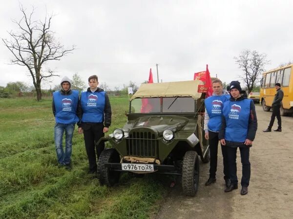 Гисметео родыки. Дмитриевское Красногвардейский район Ставропольский край. Село Родыки Красногвардейского района Ставропольского края. Село Дмитриевское Ставропольского края. Село Дмитриевское Красногвардейский район.