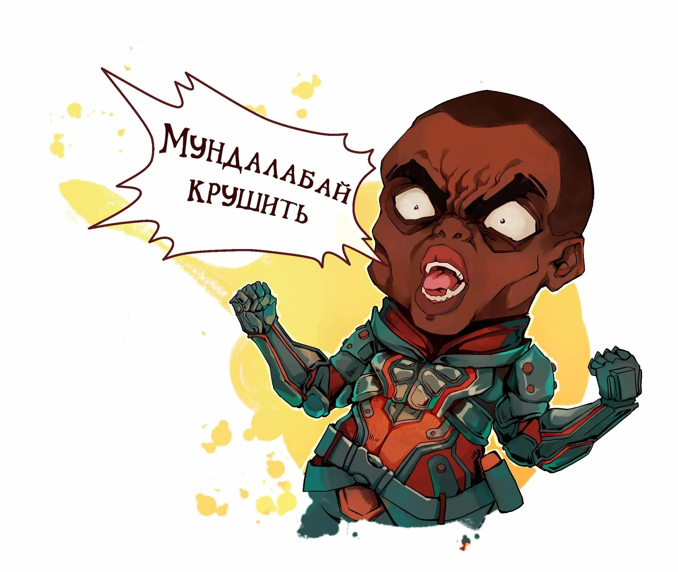 Аудиокнига колонисты 6. Книга колонисты. Фантастическая книга колонисты. Книга колонисты. Аудиокнига колонисты 6.