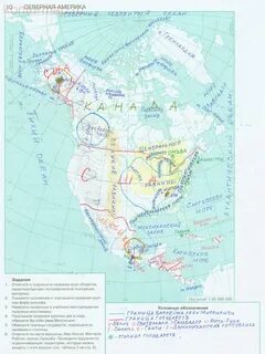 Нанесите на контурную карту крупные горы