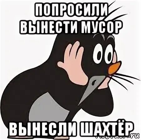 Просьба иллюстрация. Умоляющий котенок. С такой же просьбой. С такой же просьбой. Синий кот желтым тюльпаном.