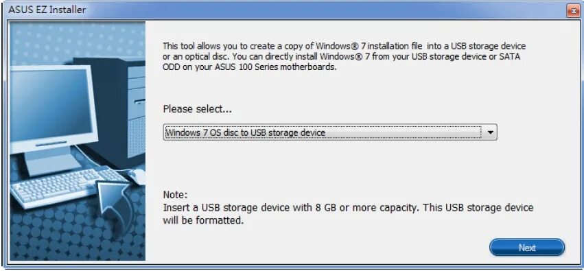 Драйвер шины usb windows 7. Asus ez installer. installer как установить. asus ez update. драйвер для usb asus.
