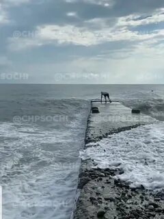 Город смыло волной