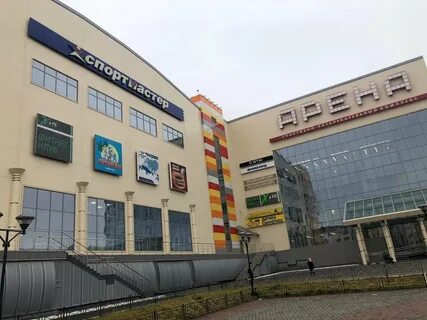 Тц арена норильск