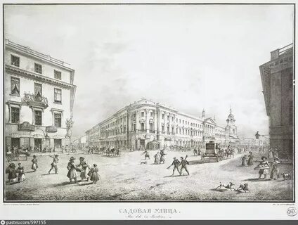 Время 19 века