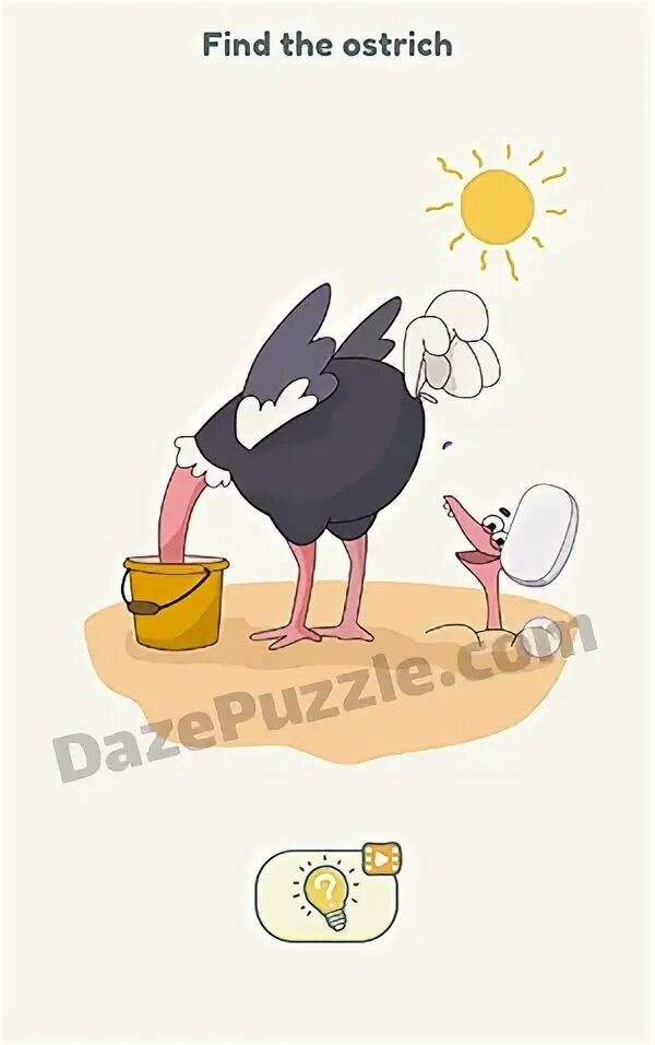 Dop 2 уровень 141. Dop 2 уровень 145. Dop 2 уровень 145. Dop 2 40 уровень модернизируй. Dop 2 145 уровень.