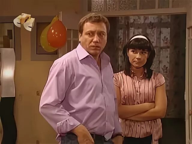 Верхочут