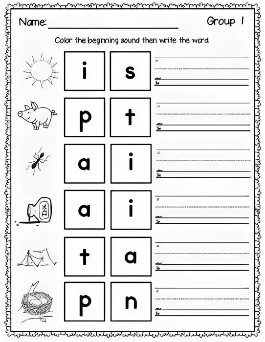 Group 1 and 2 words. Jolly Phonics Worksheets. Jolly Phonics Worksheets Group 2. Jolly Phonics Group 1 Worksheets s a. Jolly Phonics Worksheets Group 1 and 2.