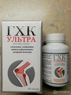 Глюкозамин хондроитин комплекс ультра