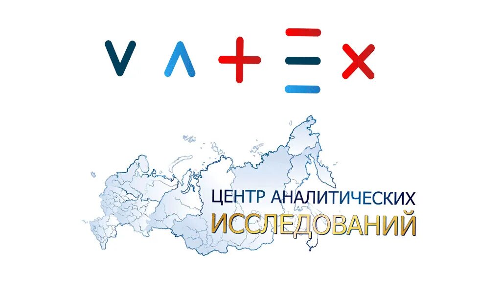 Центр аналитических исследований. Рейтинг надежных партнеров. "Рейтинг надежных партнеров" центр аналитических исследований. "Рейтинг надежных партнеров" центр аналитических решений. Нафи аналитический