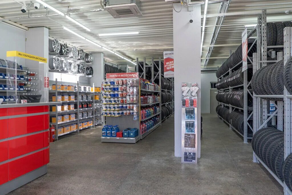 Делта товар для дома. Шины б/у автосеть рф. Автосеть гомель шины. Автосеть шины. Автосеть гомель шины.