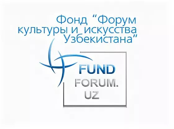 Found forum. Фонд форум. Фонд форум uz. Fund forum Узбекистан. Фонд форум Ташкент.