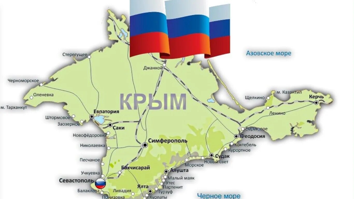 Крым севастополь какой регион. Карта Крыма. Карта Крыма и Украины. Карта Крыма на карте России. Карта Крыма и Украины и России.