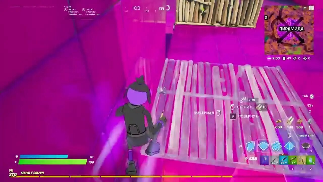 Арена паблик. Арена паблик. Арена паблик. Арена паблик. Арена паблик.