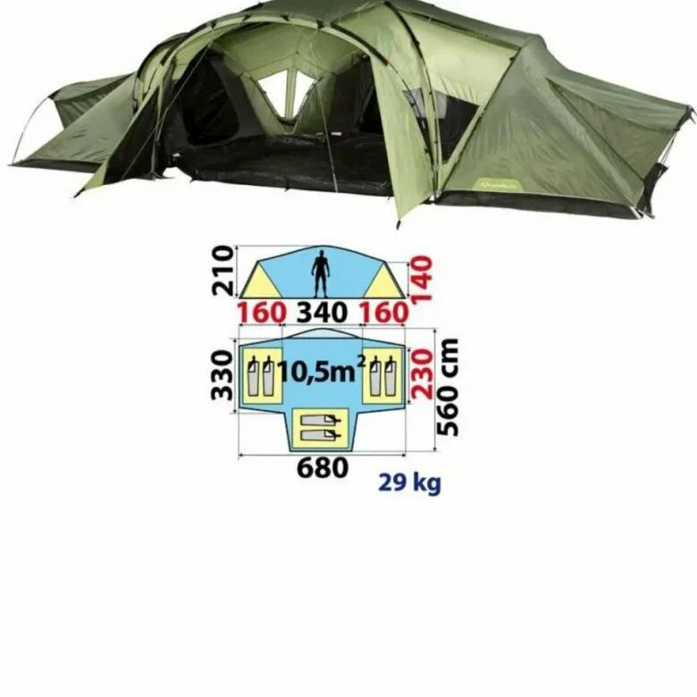 Купить палатку т. Палатка Quechua t6.2 XL. Quechua t6.3 XL Air. Палатка Quechua t6.3 XL B. Палатка кемпинговая шестиместная Decathlon Quechua t6.3 XL C.