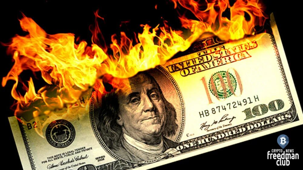 Бык. Oso vs toro trading. Рубль против доллара. Кризис. Сборная дании по футболу 2022.