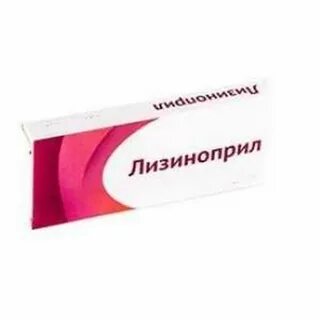 Таблетки лизиноприл органика инструкция