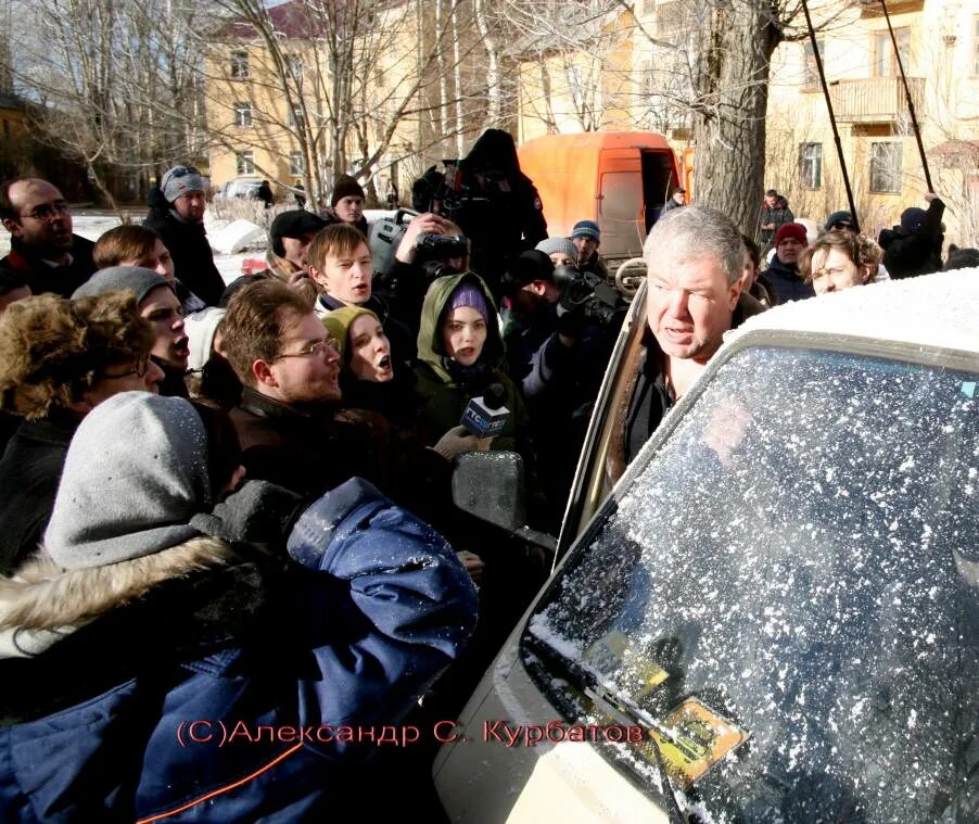 Домашний арест. Домашний арест Подольск.