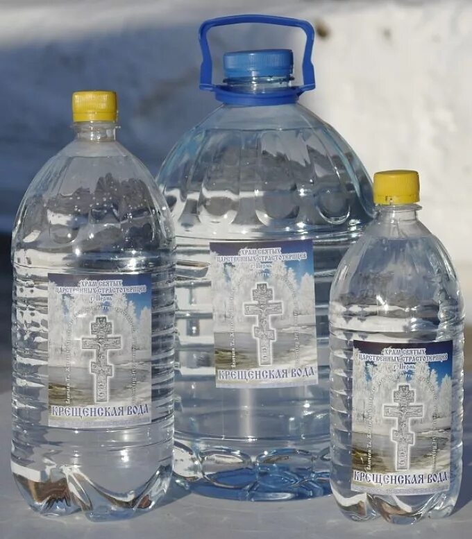 Как использовать крещенскую воду дома