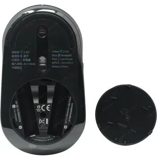 Xiaomi mi dual mode silent edition